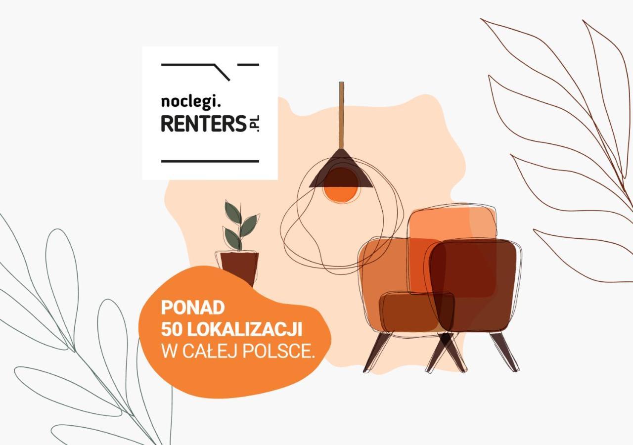 Apartments Arsenal Warsaw City Center By Noclegi Renters Esterno foto